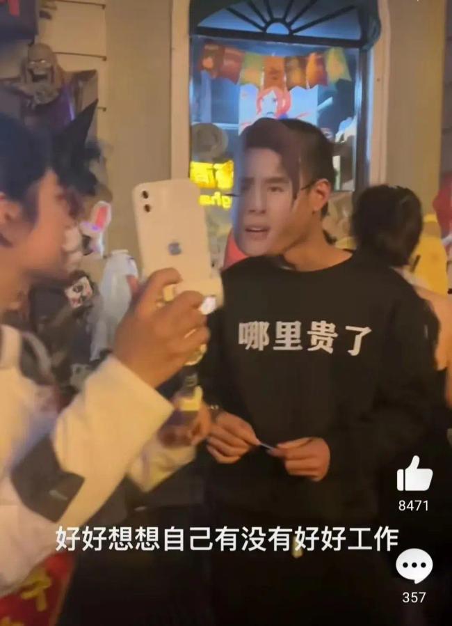 甩单,一甩到底_甩单是什么意思啊_甩单过来
