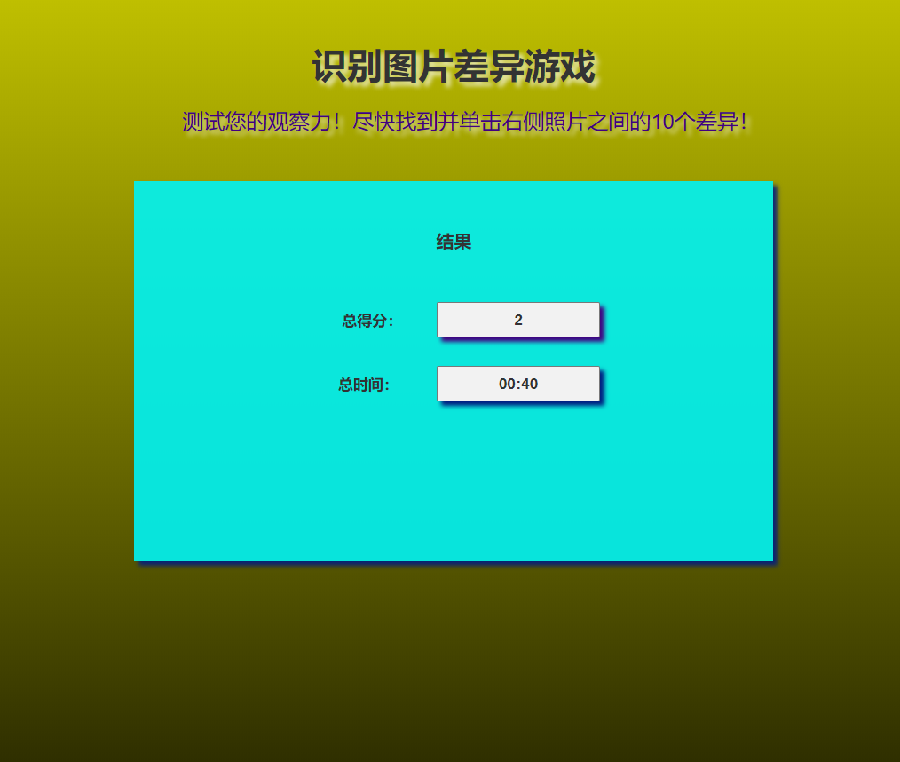 魔兽争霸游戏中切换窗口化_魔兽争霸切换窗口模式快捷键_魔兽争霸设置窗口化