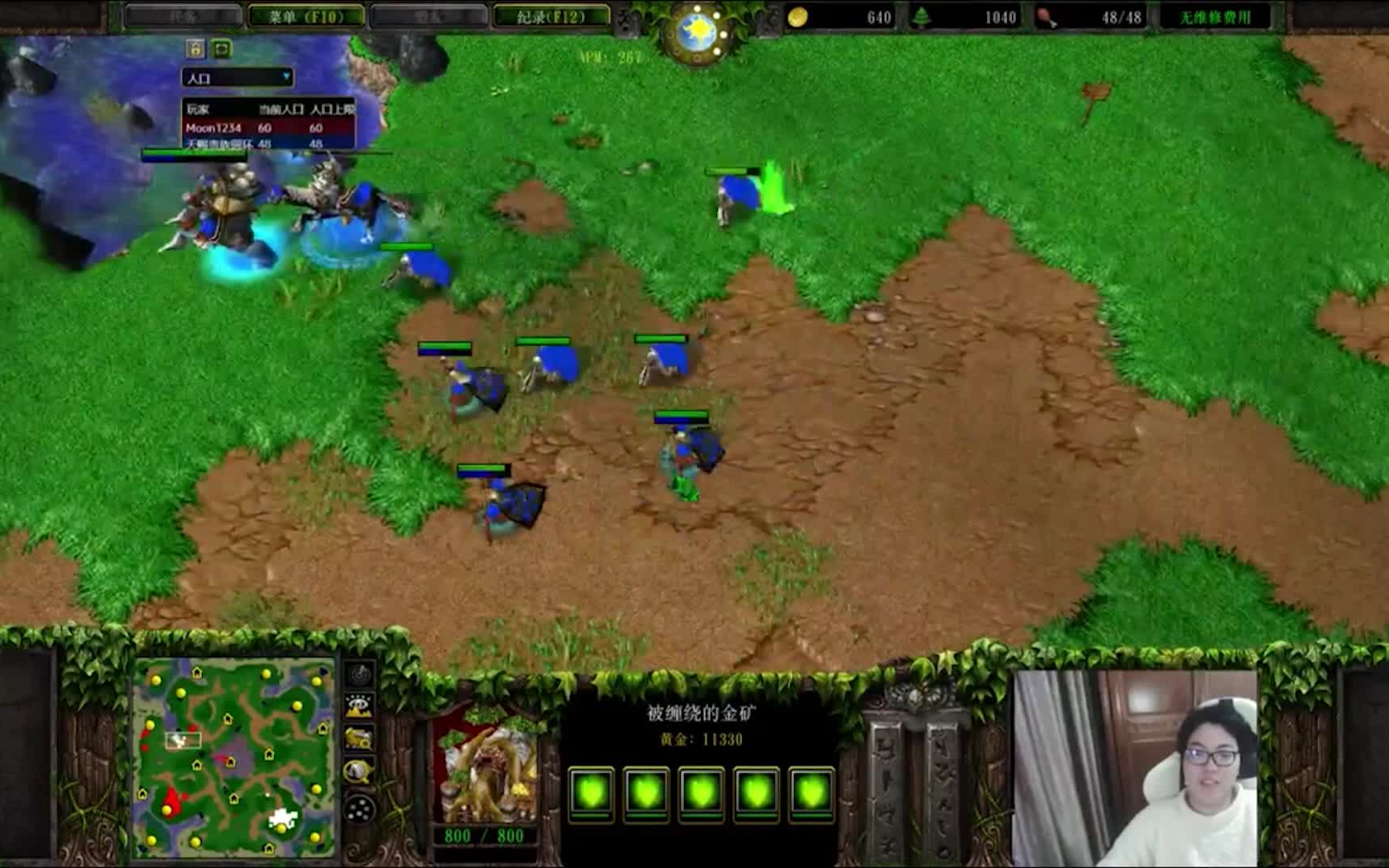 win10魔兽争霸窗口化_魔兽争霸窗口化_魔兽争霸窗口化软件