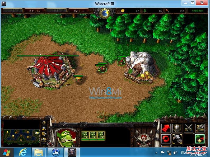 魔兽争霸窗口化软件_win10魔兽争霸窗口化_魔兽争霸窗口化