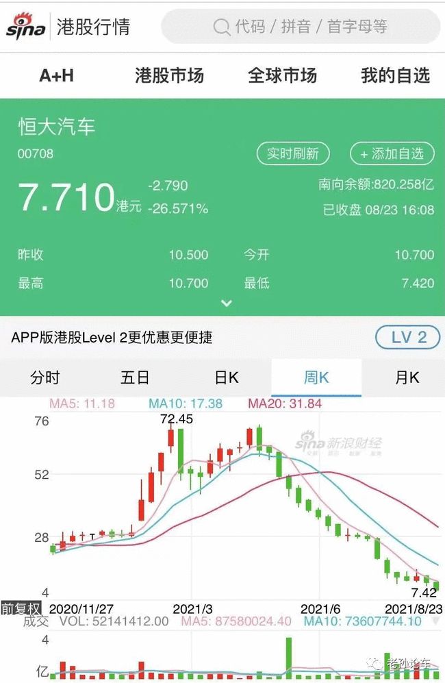 gate交易平台app下载_gate.io交易平台官网_gate.io交易app