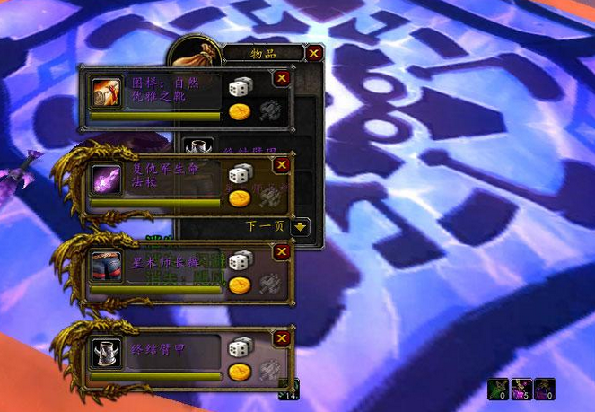 坤魔兽提取密码_魔兽窗口化提取码_魔兽id提取器