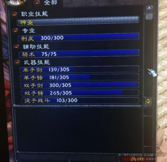 魔兽窗口化提取码_坤魔兽提取密码_魔兽id提取器