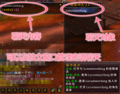 win10魔兽争霸窗口化_魔兽争霸可以窗口化吗_魔兽争霸窗口化