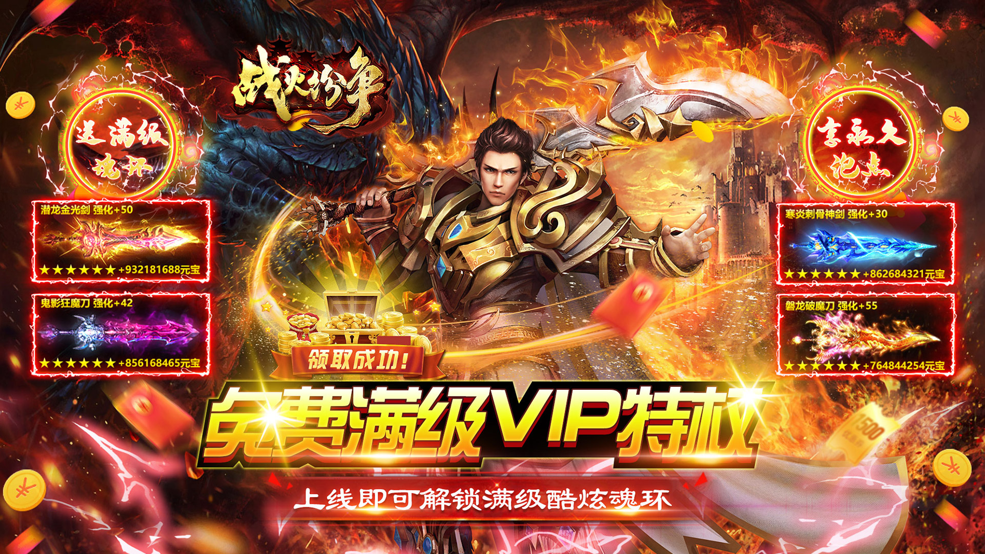 魔兽窗口化后没办法移动屏幕了_魔兽如何窗口模式_魔兽可以窗口化么