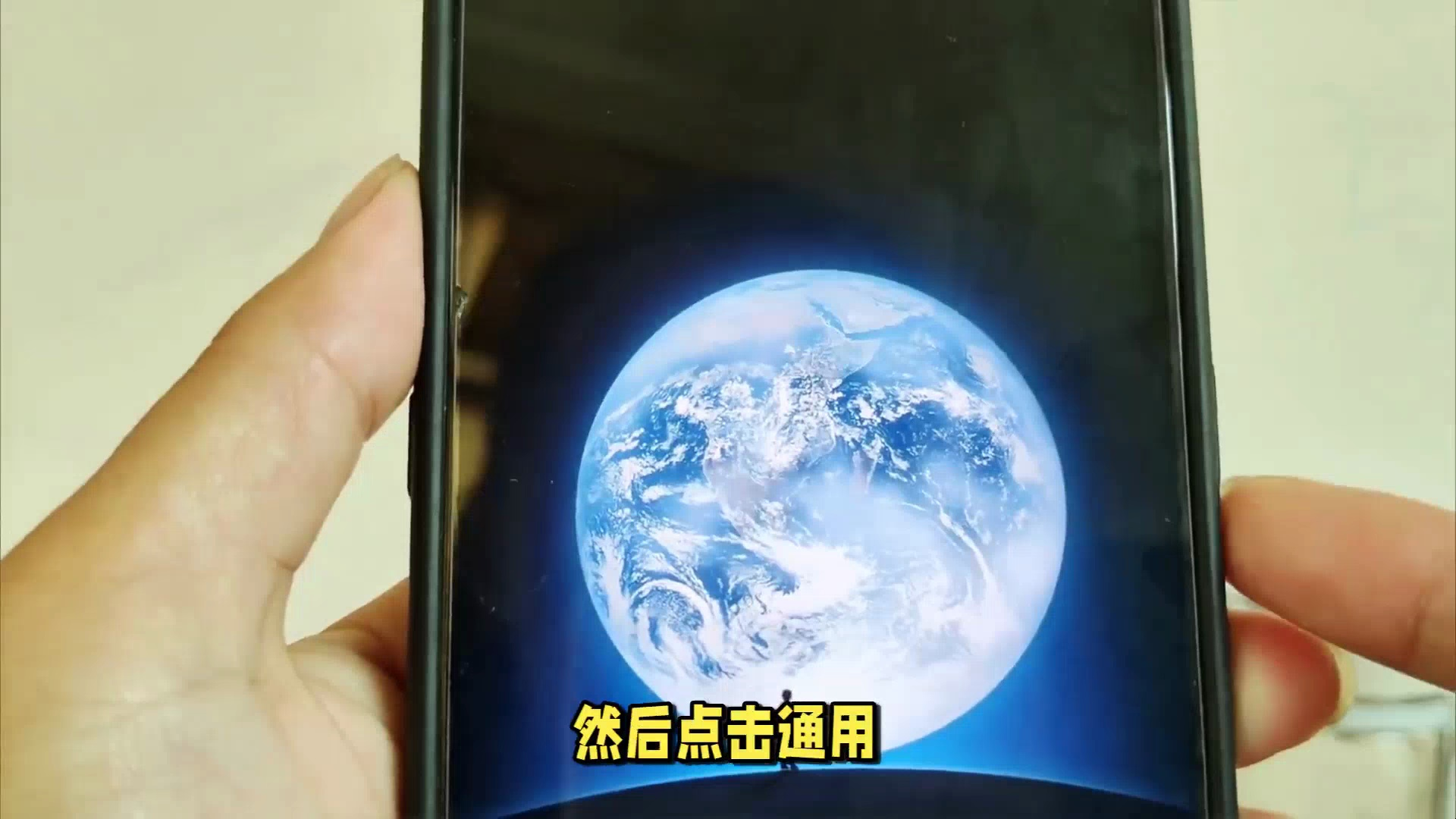 微信苹果版免费下载安装_2020微信下载免费苹果_苹果手机免费下载微信最新版本