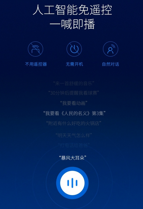 知爱不少年_知爱不知爱_爱知