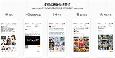下载微博客户端怎么操作_微博客户端下载的软件在哪_微博客户端下载