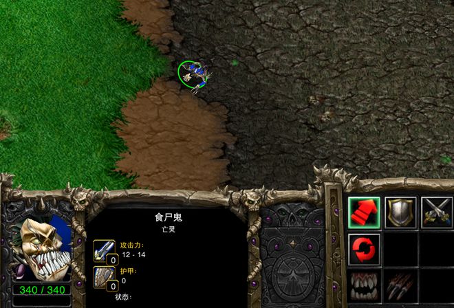 魔兽争霸 窗口化_魔兽争霸窗口化无边框_魔兽争霸窗口化鼠标移出屏幕