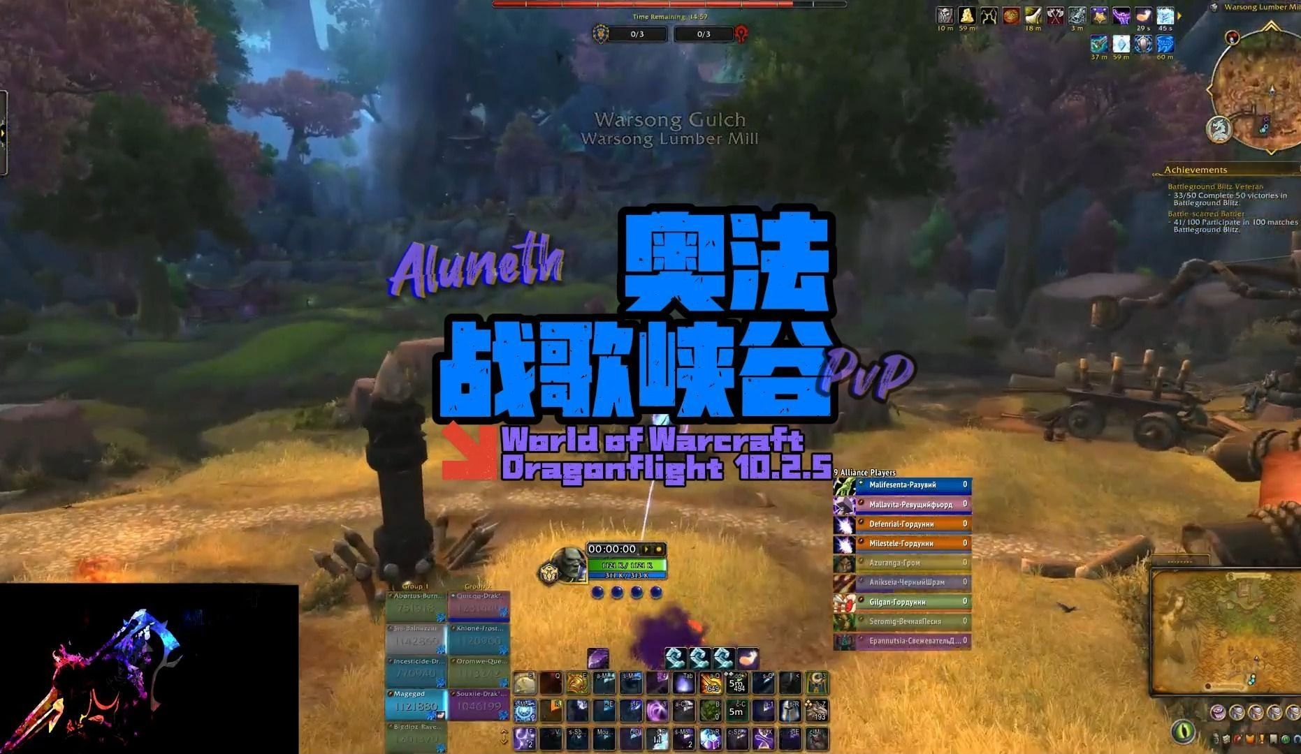 魔兽世界只能全屏窗口化_魔兽全屏窗口怎么切换快捷键_魔兽世界只有全屏窗口化