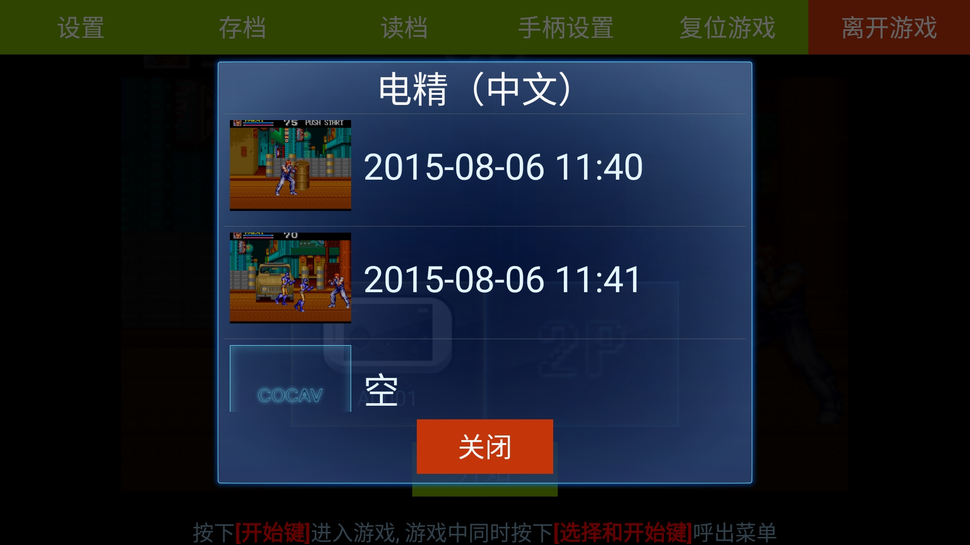 魔兽争霸窗口模式_魔兽争霸窗口模式强制锁定鼠标_魔兽争霸窗口模式怎么调
