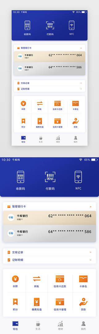 opgg官网版_风车动漫最新官网版_imtoken官网版