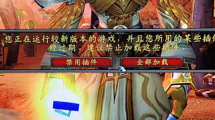 魔兽争霸窗口模式怎么使用_魔兽争霸窗口化插件_如何让魔兽争霸窗口化