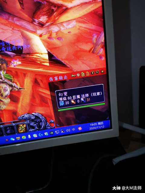 如何让魔兽争霸窗口化_魔兽争霸窗口模式怎么使用_魔兽争霸窗口化插件