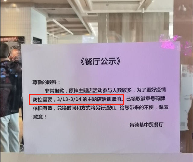 魔兽窗口化画面不跟鼠标移动_魔兽窗口化工具_魔兽窗口化