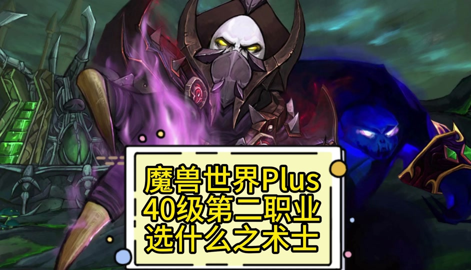 魔兽争霸窗口变全屏_魔兽争霸窗口最大化和全屏_魔兽争霸全屏窗口化