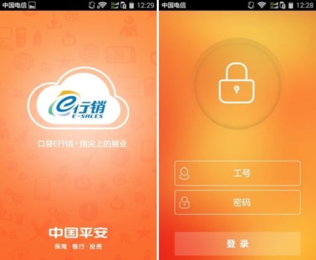 imtoken官网app下载_官网下载安装_官网下载app豌豆荚
