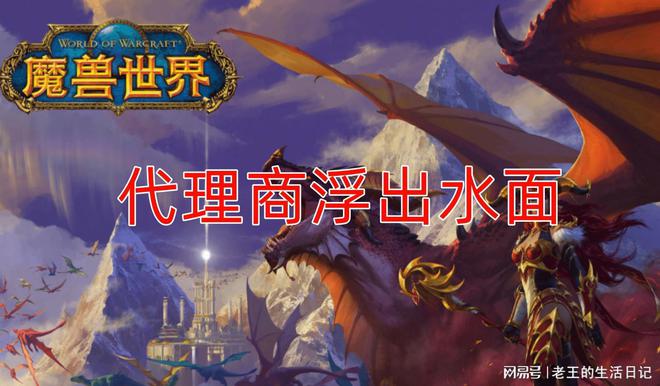 魔兽争霸插件_魔兽争霸窗口化无边框_魔兽争霸窗口化插件
