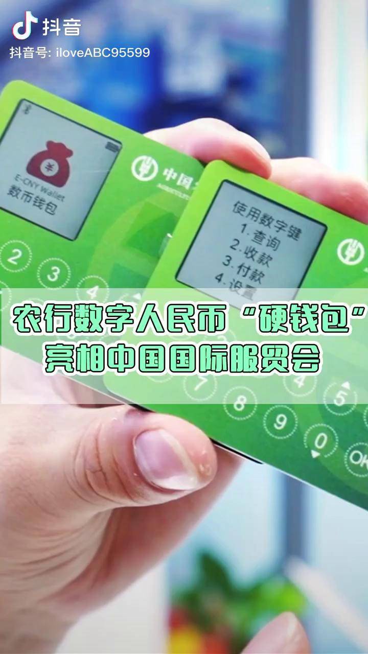 风车动漫最新官网版_opgg官网版_imtoken官网版