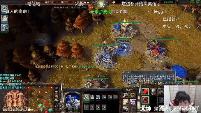 魔兽争霸窗口_魔兽争霸窗口模式怎么调_魔兽争霸窗口化无边框