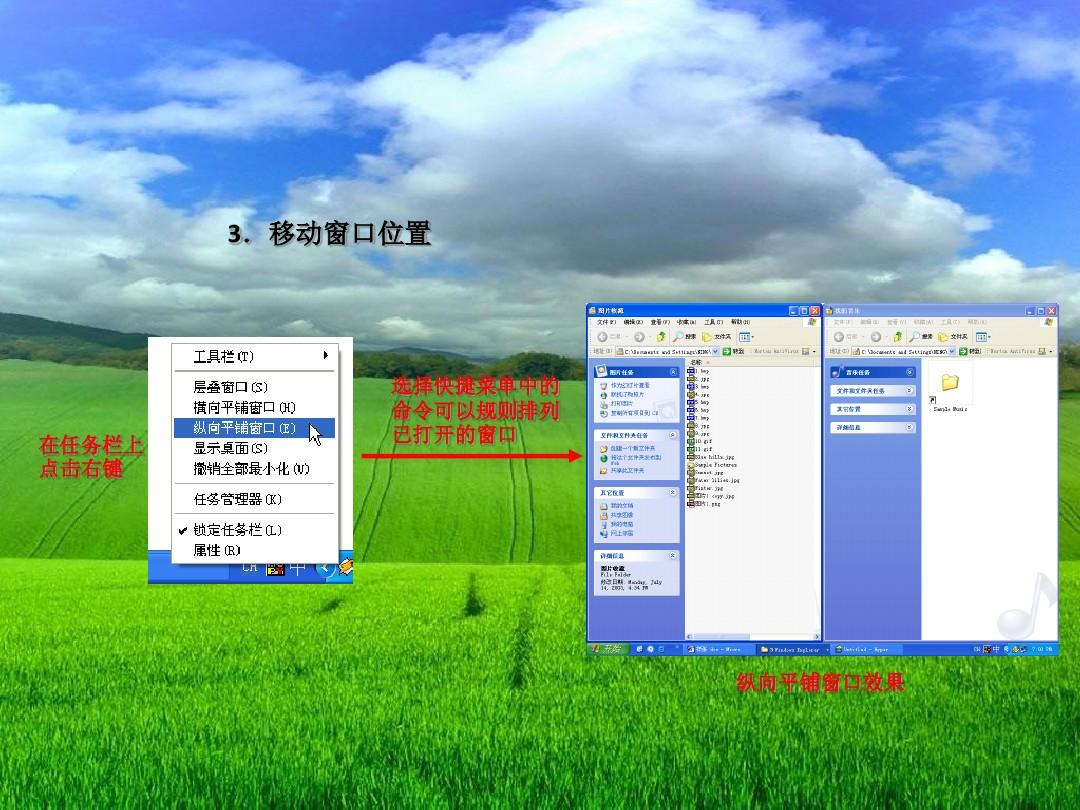 魔兽争霸 只能窗口_魔兽争霸窗口化了怎么变全屏_魔兽争霸窗口