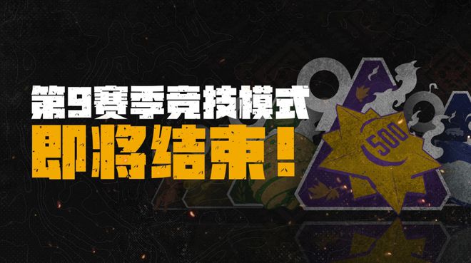 海底大猎杀crab madness是什么模式-海底大猎杀，螃