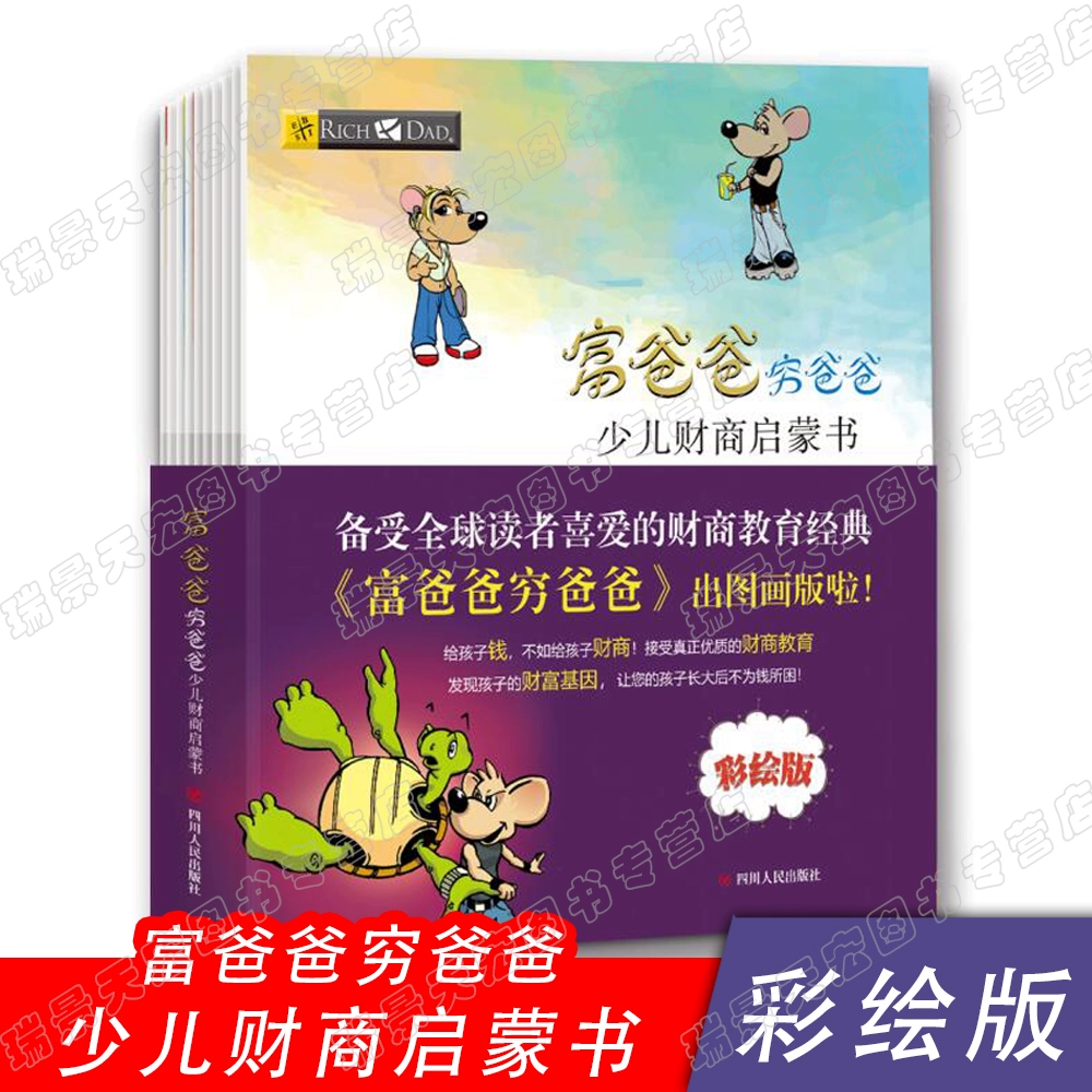手机游戏平台_手机游戏赚钱_十一手机游戏