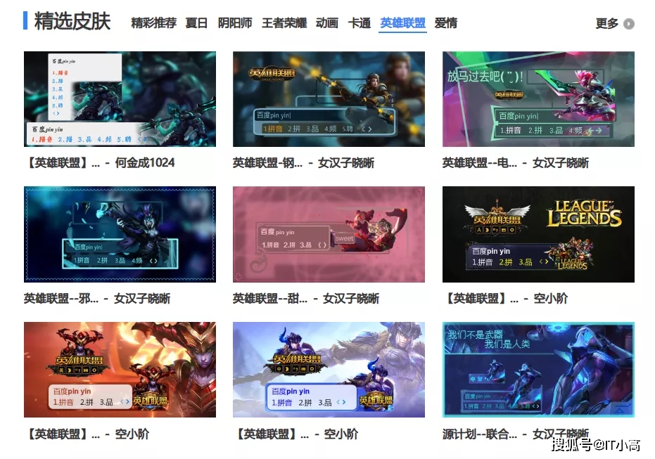 手机百度游戏平台交易_百度app交易游戏_百度官网游戏平台交易