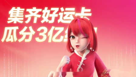手机百度游戏平台交易_百度官网游戏平台交易_百度app交易游戏