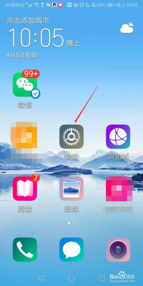 手机换屏玩游戏卡屏怎么回事_手机换过屏玩游戏卡顿_换了手机屏幕玩游戏卡屏