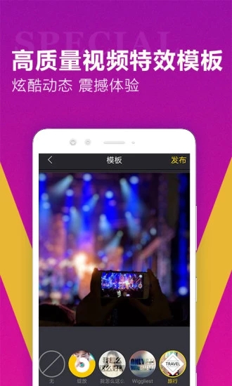 视频破解器手机软件_稞麦综合视频站下载器破解版_视频破解器软件