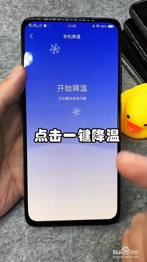 苹果手机很容易发烫怎么解决-教你秒解！苹果手机发烫怎么破？关