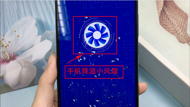 手机烫苹果_苹果太容易发烫了_苹果手机很容易发烫怎么解决