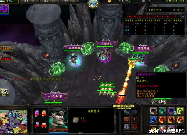 魔兽争霸窗口化鼠标移出屏幕_魔兽争霸窗口化无边框_魔兽争霸 窗口化