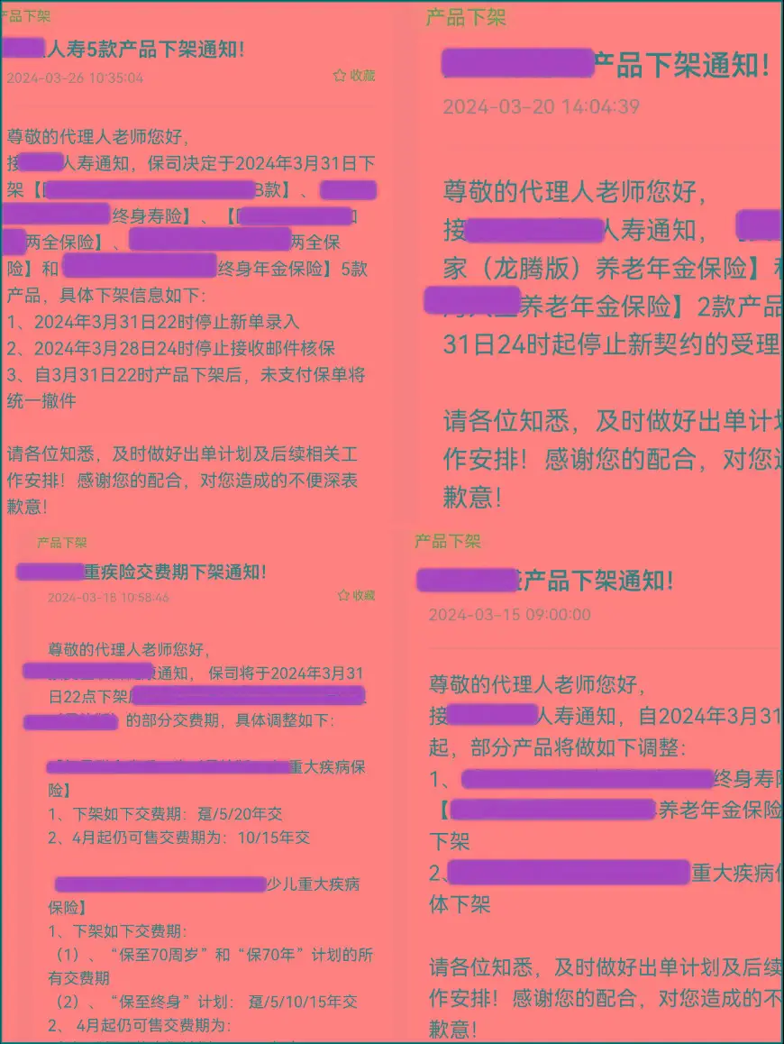 甩单过来图片搞笑图片_甩单,一甩到底_甩单是什么意思啊