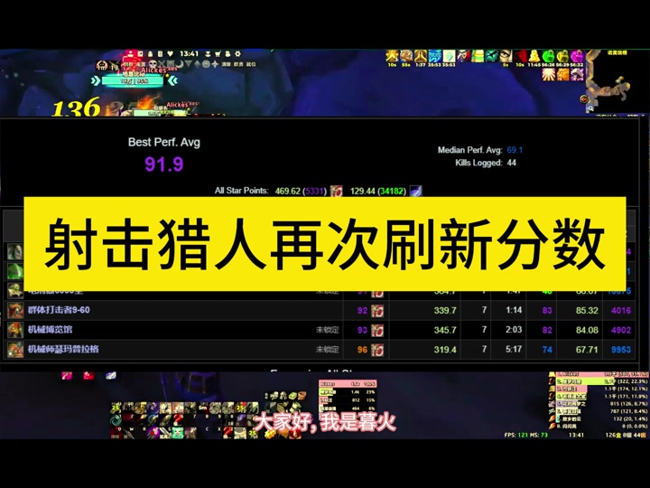 魔兽窗口下载_魔兽平台窗口化移动不了_魔兽窗口