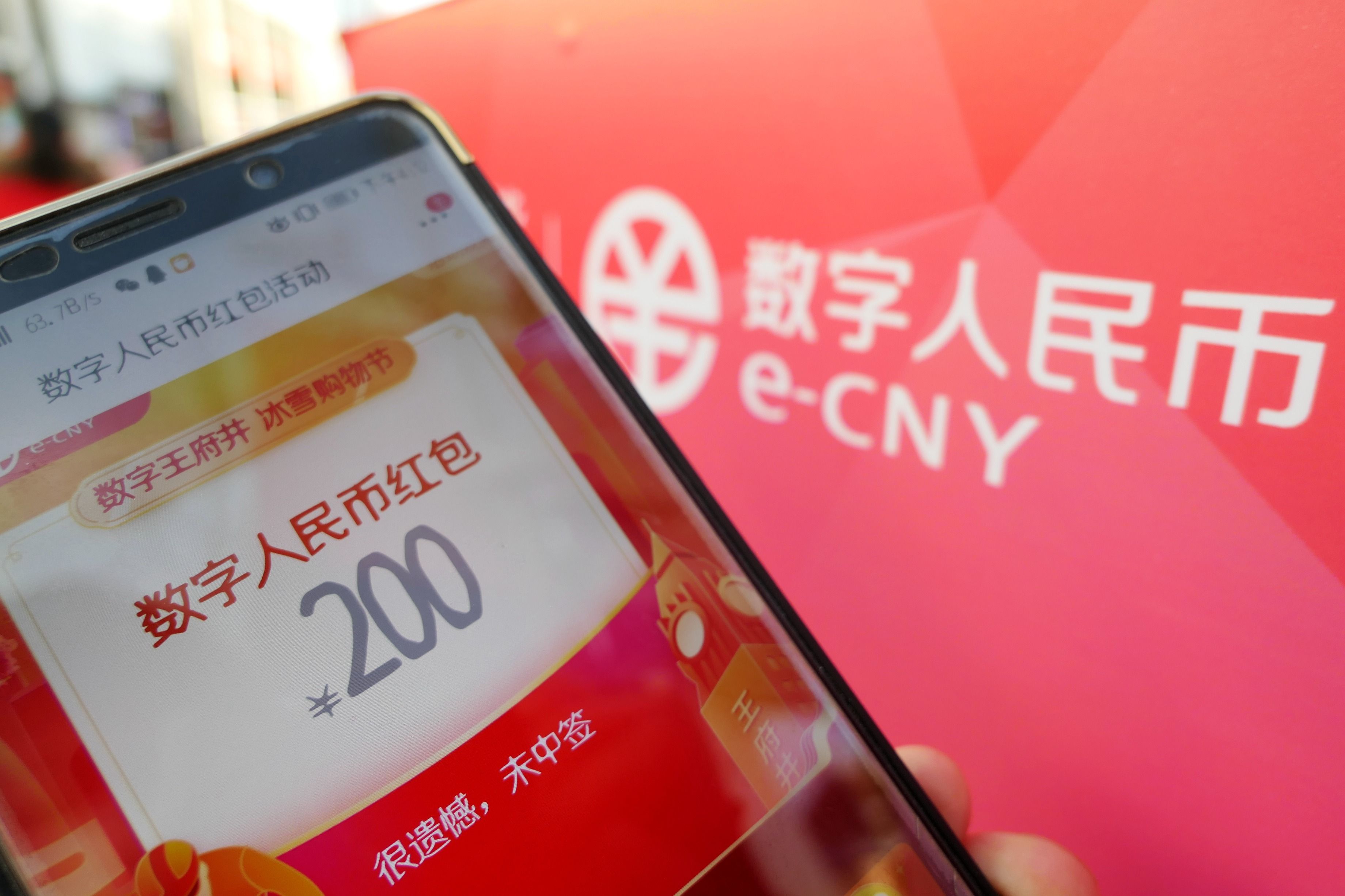 特狗影视app下载官网版_风车动漫最新官网版_imtoken官网版