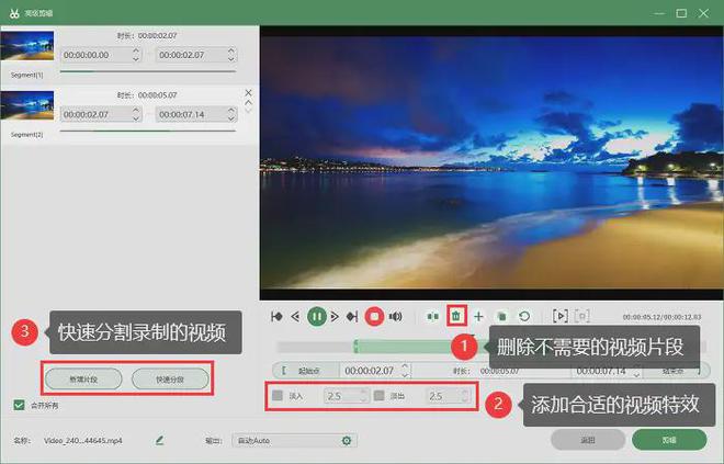苹果13分屏功能怎么用-苹果13分屏玩法大揭秘！轻松实现两不