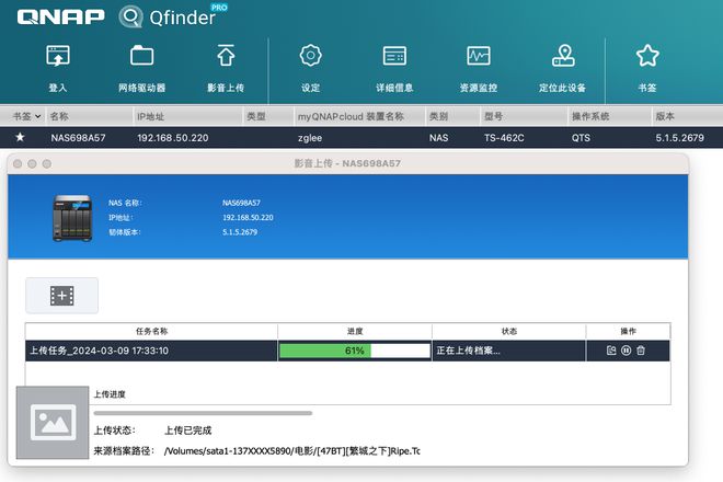 yunfile下载_下载云服务_下载云飞歌曲