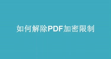 硕鼠下载不了爱奇艺-硕鼠下载爱奇艺视频遇难题？教你秒变下载高