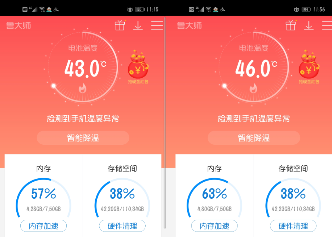 手机打网络游戏的软件_做到网络打手机游戏违法吗_手机打网络游戏怎么做到的