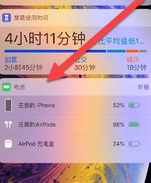 手机打网络游戏怎么做到的_做到网络打手机游戏违法吗_手机打网络游戏的软件