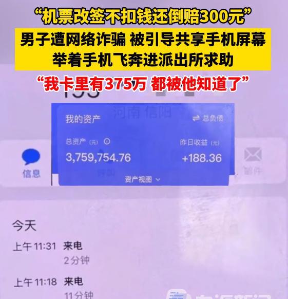 箱子编程手机游戏大全_手机 箱子游戏 编程_编程推箱子游戏