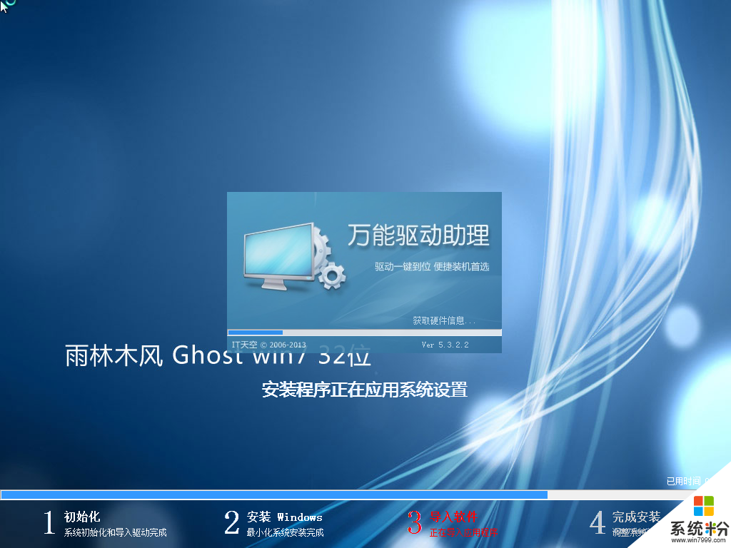 苹果安装xp_苹果安装xp系统_xp系统ios安装包