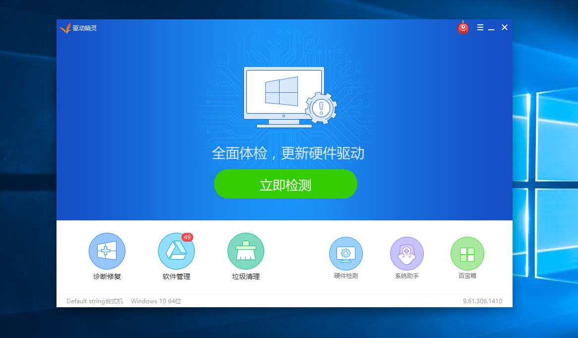 xp系统ios安装包_苹果安装xp_苹果安装xp系统