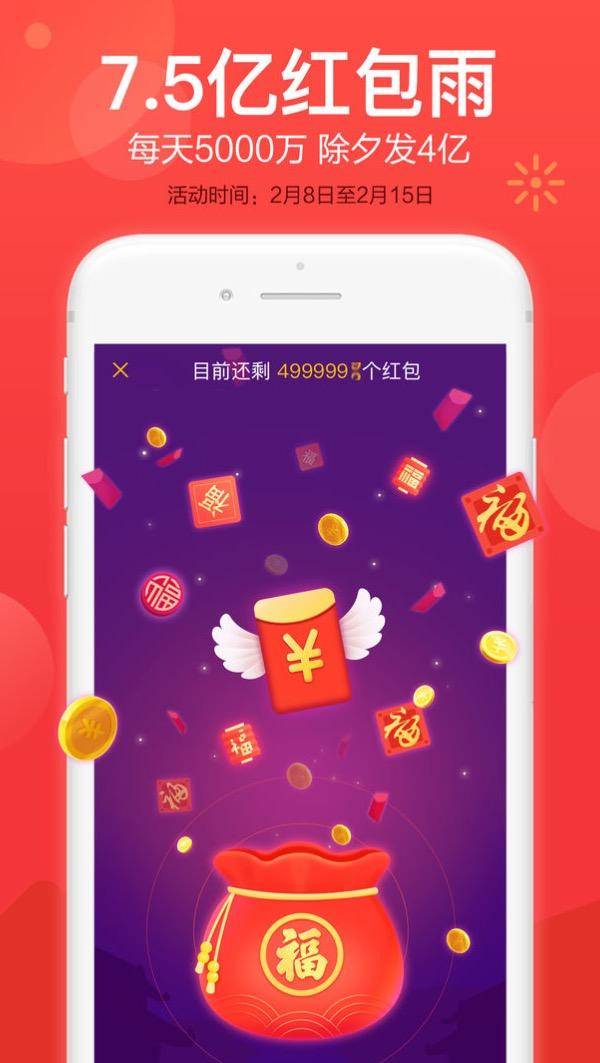 发微信红包尾数作弊器_微信红包作弊2020_红包尾数开挂作弊
