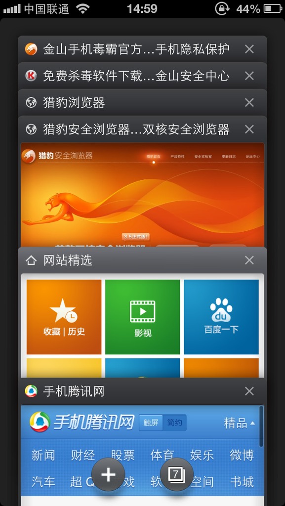imtoken官网app下载-0基础玩转数字货币！imTok