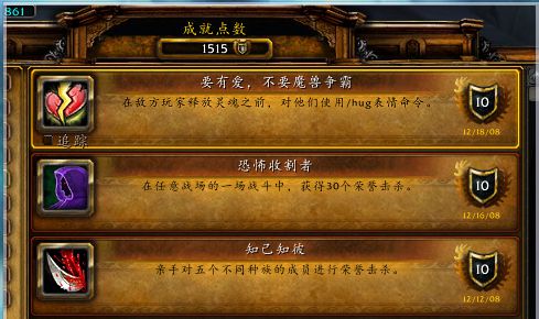 魔兽争霸窗口化软件-窗口化软件让魔兽争霸玩家事半功倍