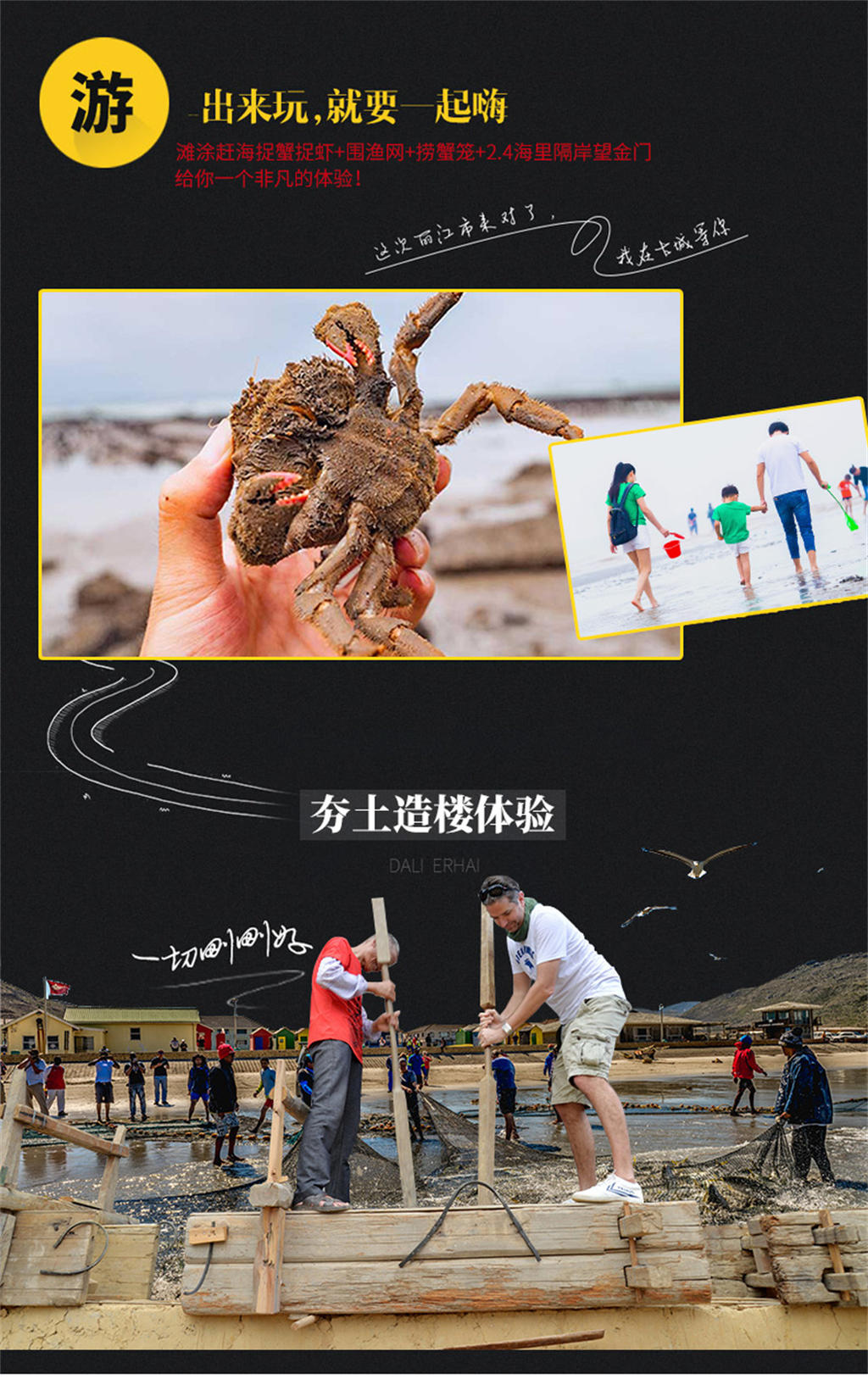 海底猎杀手游版_海底猎杀海_海底大猎杀crab madness是什么模式