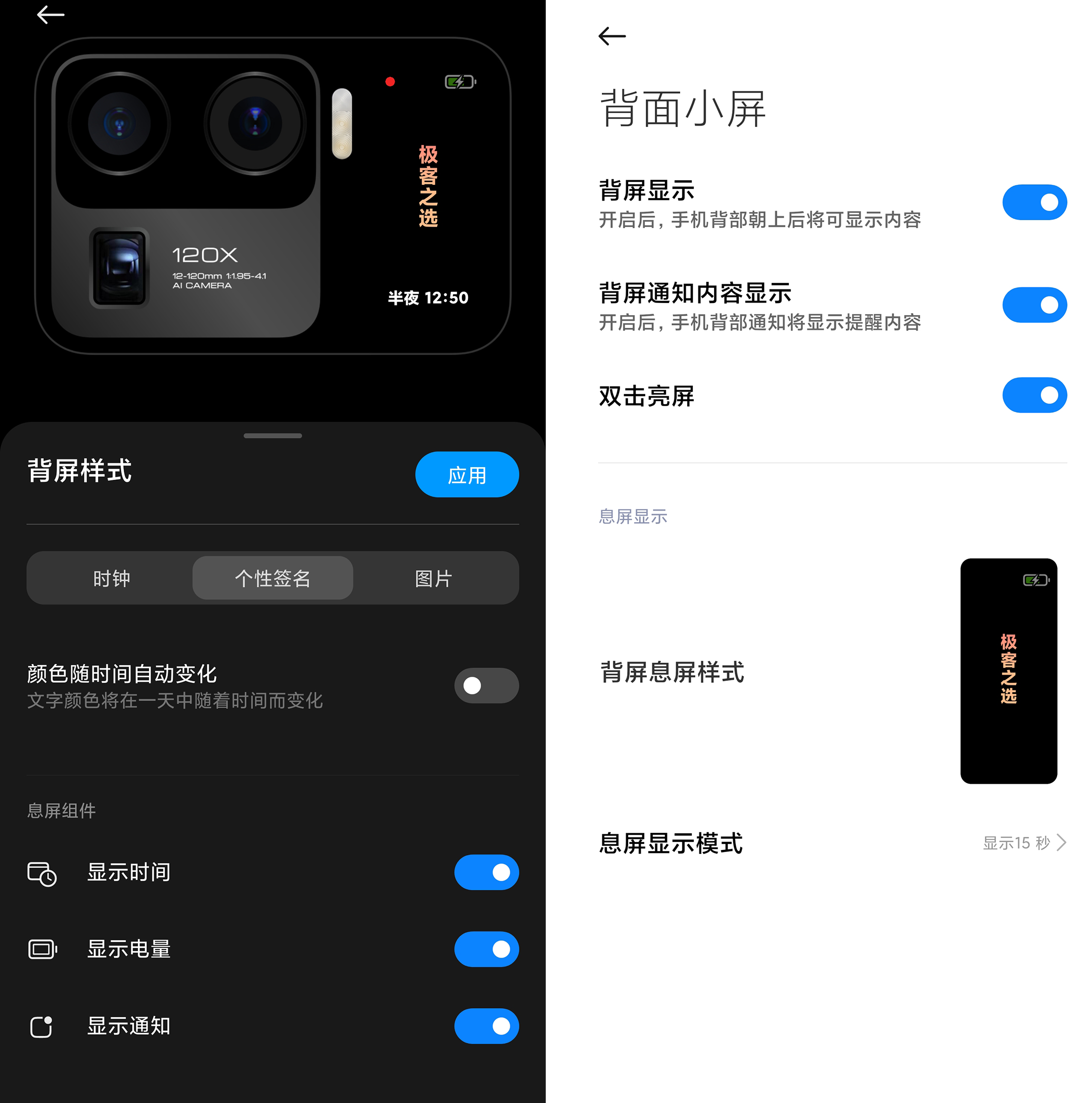 iphone13怎么截图_截图iphone13设置_截图iphone15设置